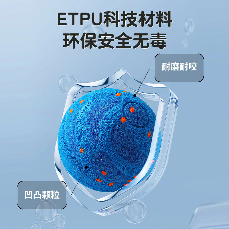 Interactive Stimuli Ball